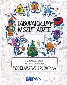 Лаборатория в ящике. Моделирование и робототехника.