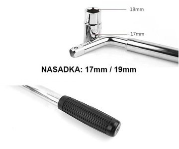 1/2 ключа для телескопических колес 17/19 растянута