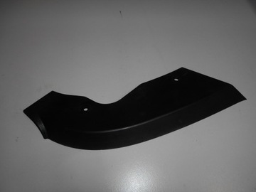 OSŁONA PASA PRZEDNIEGO PRAWA VW T5 7H0805583