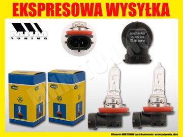 ЛАМПОЧКА H9 12 В 65 Вт СТАНДАРТНАЯ СЕРТИФИКАЦИЯ MAGNETI M