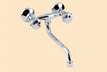 фото ориг. №6, 2x battery standard washbasin wall-mounted chrome on handle b639