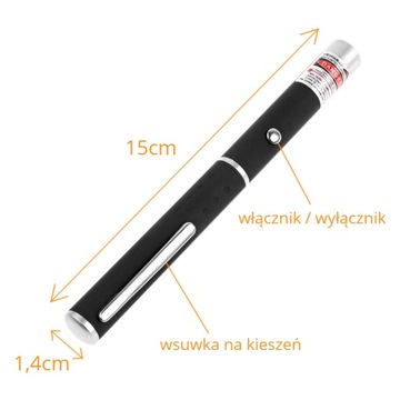 Указатель указки лазерный презентатор красный