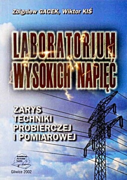 LABORATORIUM WYSOKICH NAPIĘĆ Z. Gacek SPIS TREŚCI