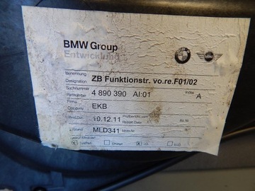 BMW 7 F01 740 KRYT DVEŘE PRAVÝ PŘEDNÍ 7179516