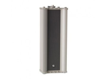 Amc Com 20 Sloupek nástěnný 100V/20W Odolný