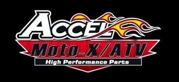 НАКЛАДКИ НА СПИЦЫ ACCEL ЖЕЛТЫЕ НАКЛАДКИ НА СПИЦЫ MX