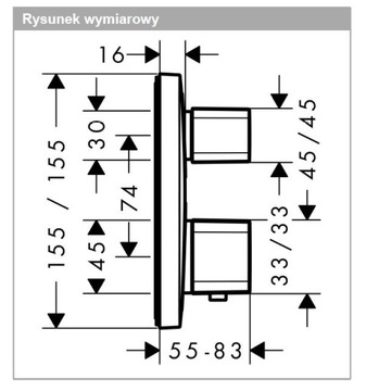 фото ориг. №6, Hansgrohe bathtub set for plaster з cascade