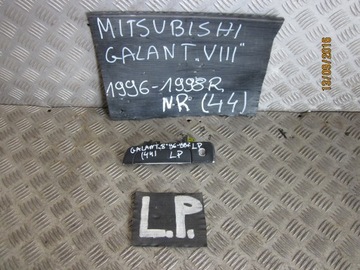 KLIKA LEVÝ PŘEDNÍ MITSUBISHI GALANT VIII 96-98R