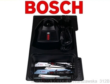 ВСТАВКА L-BOXX ДЛЯ АКСЕССУАРОВ BOSCH 10,8 В