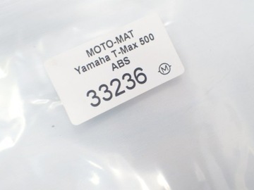 ЗАДНИЙ ТОРМОЗНОЙ ЦИЛИНДР YAMAHA T-MAX 500 05-07