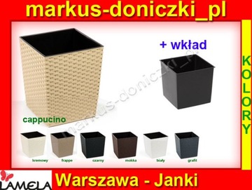 Горшок Juka Rattan 30х30 h31 + вставка