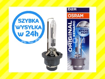 OSRAM D2R ORIGINAL XENARC 4300K ​​MERCEDES ГОРЕЛКА