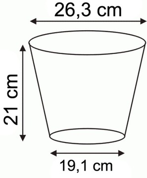 Горшки детские 26х21 7,5л 50 шт.