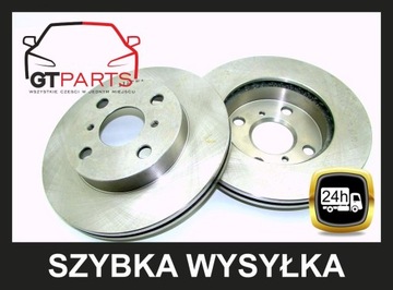 Tarcze x2 + klocki PRZÓD TOYOTA YARIS 235x18 99-05