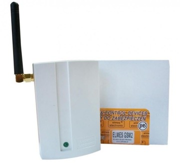 КОМПЛЕКТ SATEL с GSM Integra 32 LCD 5x BOSCH SP 4001