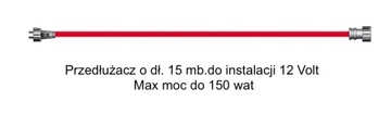 Удлинительный кабель для установки Plug & Play на 12 В. 10 м с водонепроницаемыми разъемами