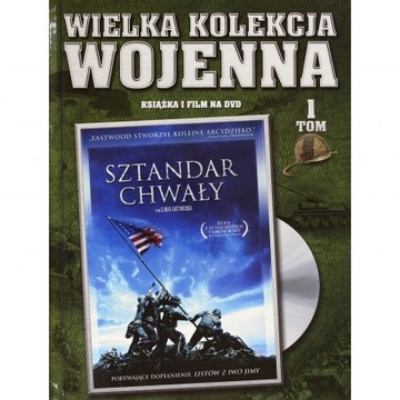 DVD - Sztandar chwały +książka -- LEKTOR --FOLIA