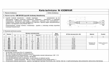 ТРУБНЫЙ БОЛТ ШАКЕЛЬ-ШАКЕЛЬ М6 АТ - 1 шт.