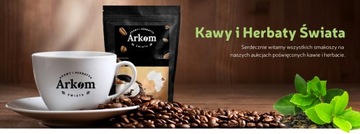 Кофе растворимый с ромом 100г.