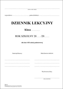 I/2 Журнал уроков для I-III классов начальной школы.