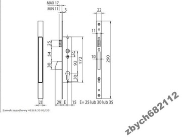 Замок Узкие врезные замки CISA 92/25