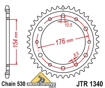 Цепь + звезды Honda VFR 750 90-98r RC36 X-Ring