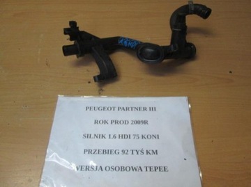 ! WAZ TRUBKA VODY PARTNER BERLINGO III 1.6 HDI