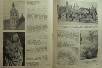 ПАМЯТНИК ЗАЩИТА № 2 1952 - Ренессанс