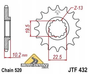 Комплект привода Suzuki DR 350 S 90-93 S Усиленный.