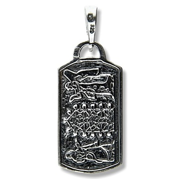 WISIOREK SREBRNY TALIZMAN DRZEWO WIEDZY AMULET SREBRO 925