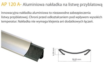 Накладка на планку столешницы 0,80 м Цвет - Черный