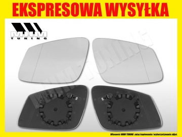 ВСТАВКА В ЗЕРКАЛО BMW 5 F10 F11 GT F07 7 F01 F02 L