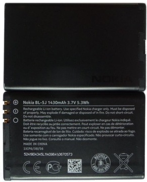 NOWA ORYG BATERIA NOKIA BL-5J ASHA 302 5230 5800