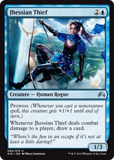 MTG 4x Jhessian Thief (Uncommon)