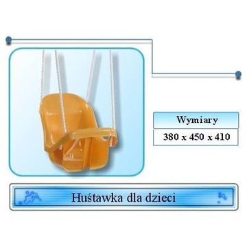 Подвесное ведро-качели с ремнем ЖЕЛТОЕ (W-wa)