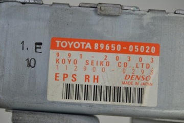 MODUL SERVA 89650-05020 TOYOTA AVENSIS T25