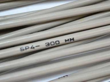 Корпус переключателя SP4-300 мм КРЕМОВЫЙ + наконечники