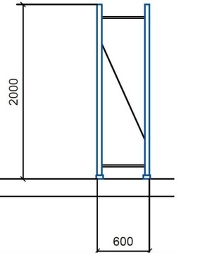 Полка для комплектации Mecalux 200x182x60 4 полки M7