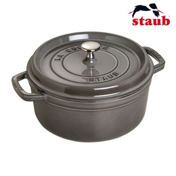 Zwilling Staub Сковорода, Графит, 24 см