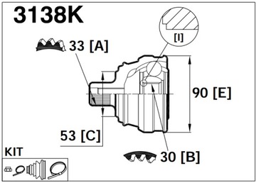 СОЕДИНИТЕЛЬ AUDI 80 B4 1.8 1.9 TD 2.0 без АБС