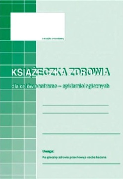 Распечатать КНИГА ЗДОРОВЬЯ 530-5 А6 Dr52 ŁÓDŹ