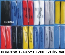 Чехлы ремней AUDI BMW OPEL VW... сильфонные