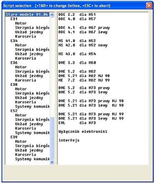 USB-интерфейс BMW 1996-2006 г. – контакт INPA PL OBD20