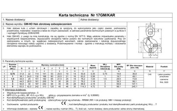 Крюк поворотный 3000 кг - сертифицирован - 15Т 15000кг