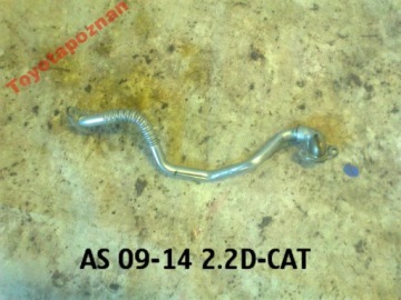 Труба системы рециркуляции отработавших газов (EGR) двигателя AVENSIS T27 2.2 D-CAT