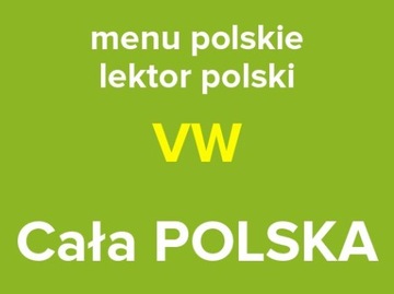 MENU POLSKIE NAWIGACJA VW RNS 510 310 MAPA PASSAT