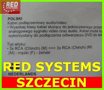 Аудио-видео кабель 3x RCA 3x 10м