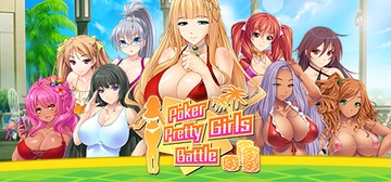 POKER PRETTY GIRLS BATTLE TEXAS HOLD'EM STEAM KEY