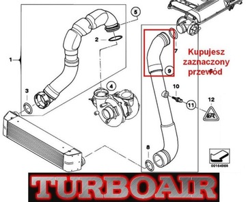 ТРУБКА ТУРБО ИНТЕРКУЛЕР WAZ BMW E53 X5 11617800628