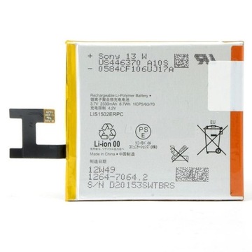 ORYGINALNA BATERIA SONY XPERIA Z L36i L36h C6603